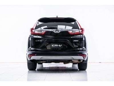 2018 HONDA CR-V 2.4 EL 4WD  ผ่อน 7,323 บาท 12 เดือนแรก รูปที่ 1